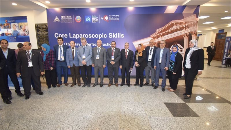 جامعة بنها، فيتو