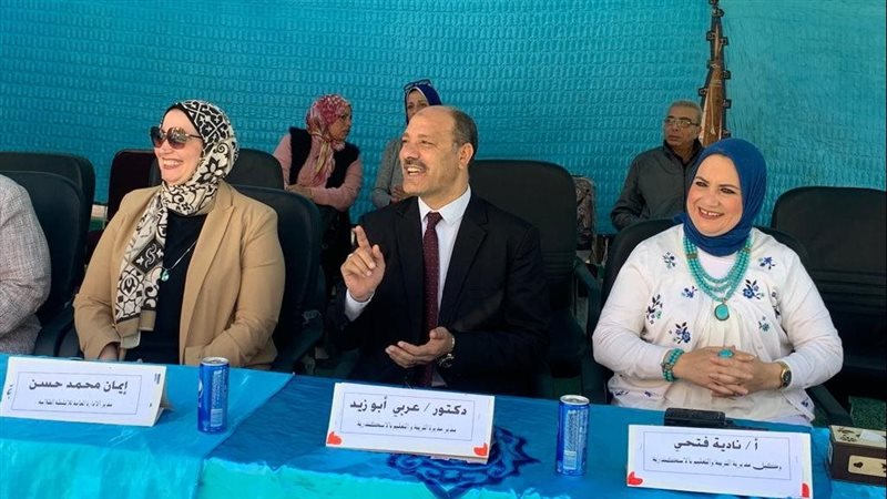 تعليم الإسكندرية،فيتو