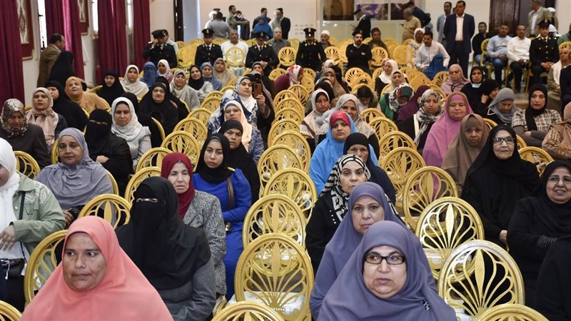 قرعة الحج 2023، فيتو