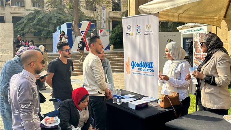  مشروع رواد 2030,فيتو 