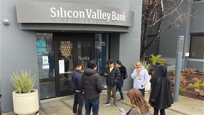 إفلاس بنك وادي السيليكون، تفاصيل بيع الفرع البريطاني للبنك الأمريكي مقابل جنيه واحد