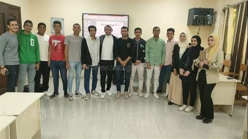 جامعة بني سويف، فيتو