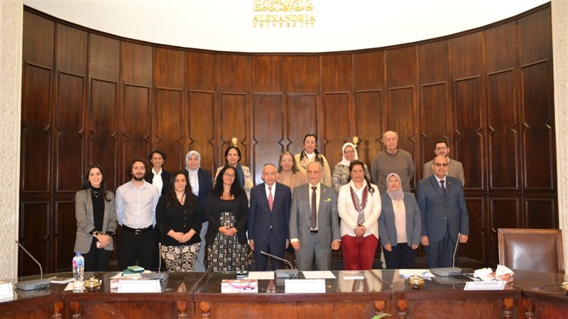 جامعة الإسكندرية،