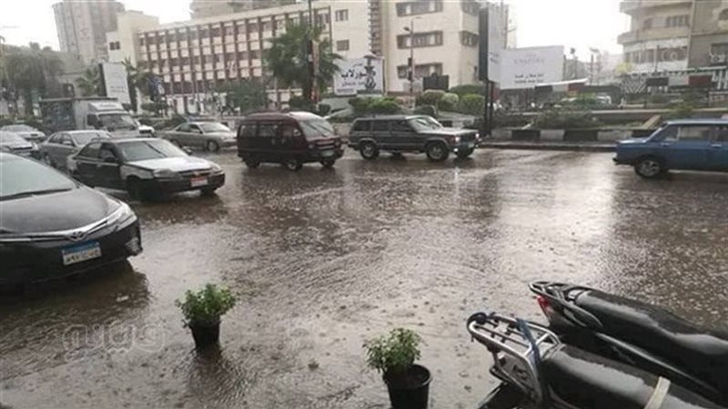 حالة الطقس 