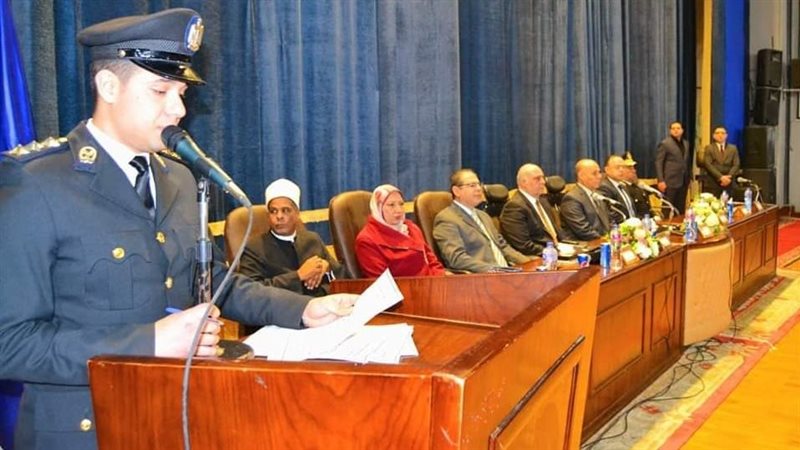 إعلان نتيجة قرعة