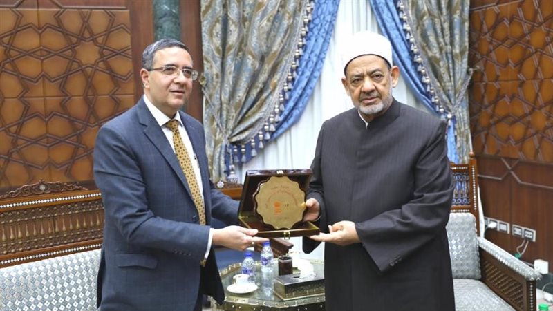 شيخ الأزهر وسفير