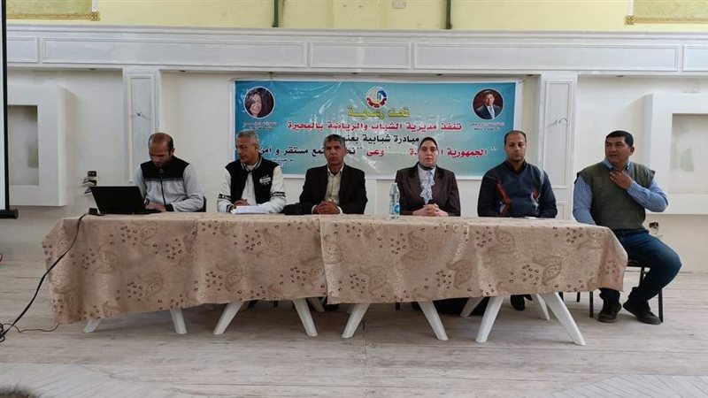 مبادرة وعي بمحافظة