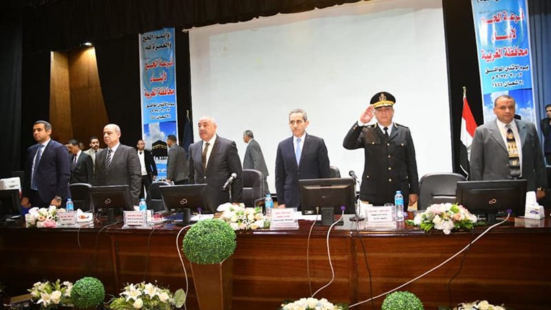 قرعة الحج 2023