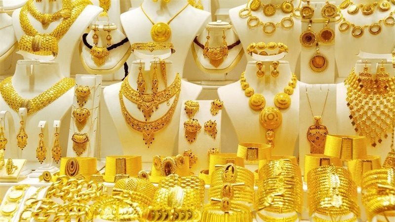  الذهب، فيتو