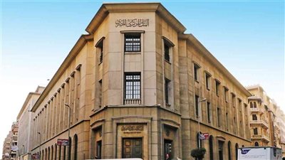 البنك المركزي يقرر مد استثناء استيراد الأرز والفول والعدس من الغطاء النقدي حتى مارس 2024