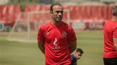 أخبار الأهلي، جاهزية ثلاثي الأحمر لمباراة القطن وكواليس جلسة الشناوي