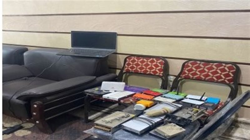 مقر محطة بث تليفزيونى