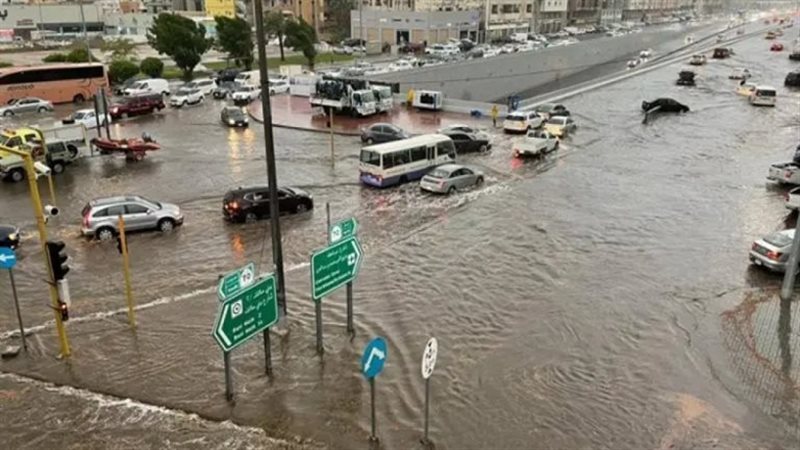طقس اليوم، فيتو