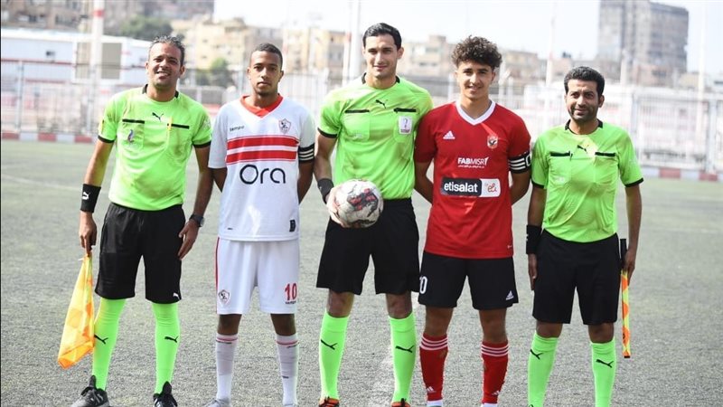 الأهلي والزمالك 2005