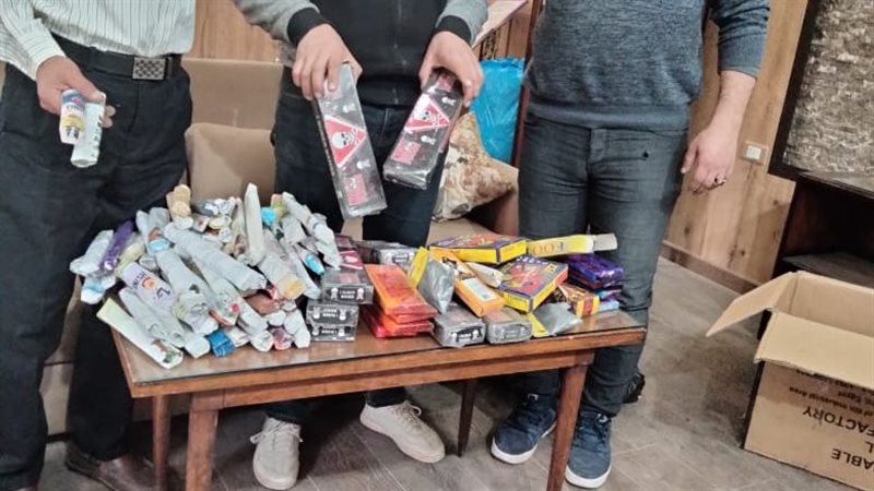 العاب نارية، فيتو