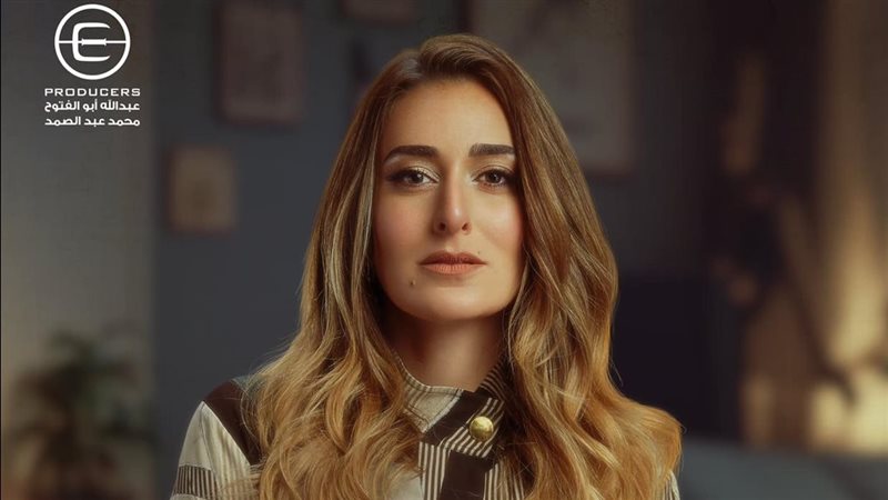 أمينة خليل، فيتو