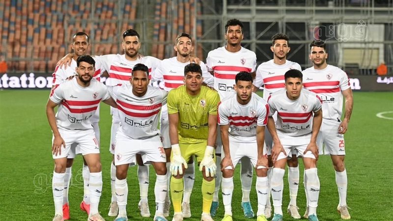 فريق الزمالك 