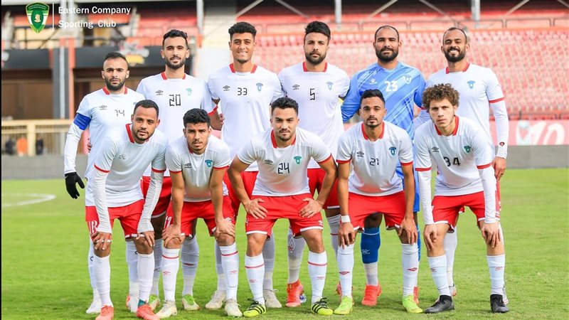 نادي إيسترن، فيتو