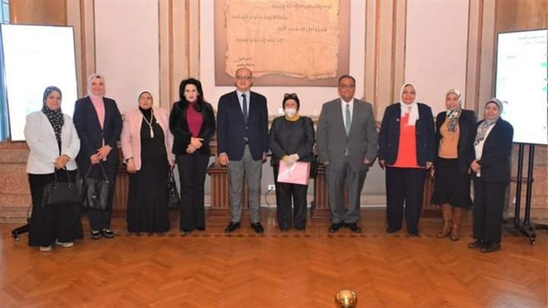 جامعة عين شمس، فيتو