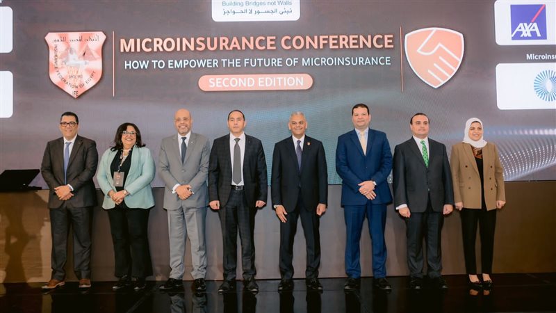 جهاز تنمية المشروعات،