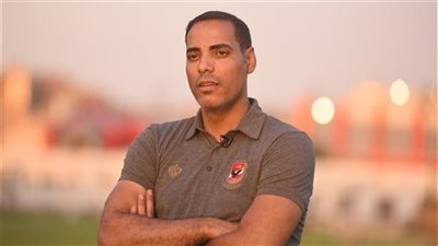خالد بيبو لـ فيتو: قطاع الناشئين في الأهلى بخير وهناك مفاجآت عديدة للفريق الأول