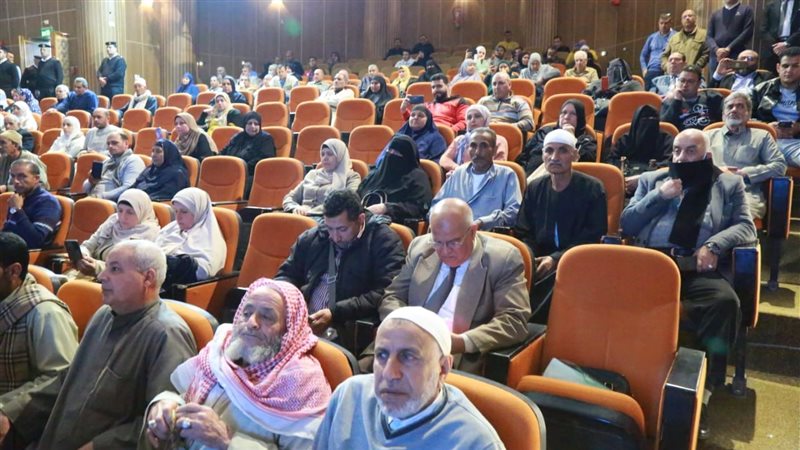 أخبار الحوادث اليوم