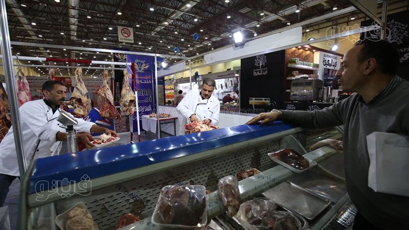 معرض اهلا رمضان بالجيزة،