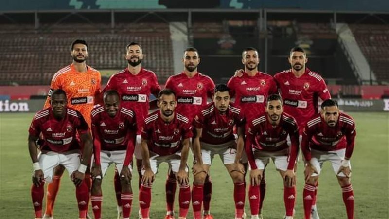 الأهلي