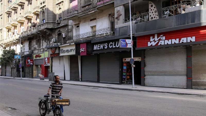 غلق المحال، فيتو