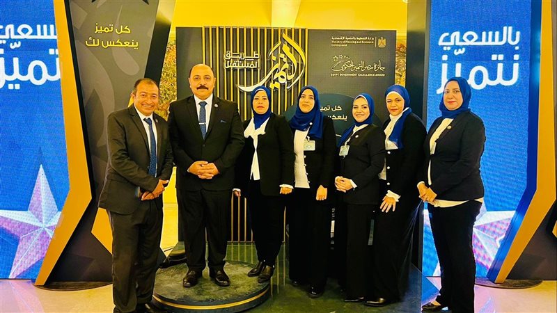فريق عمل الشبكة الوطنية