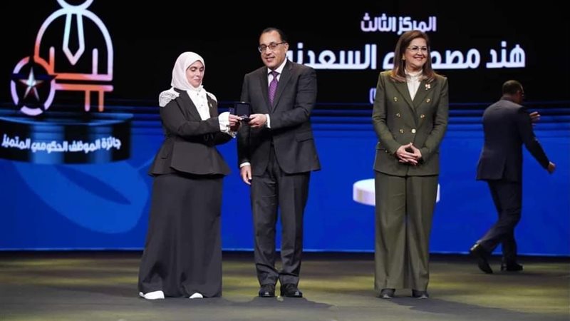 جامعة بنها والتميز