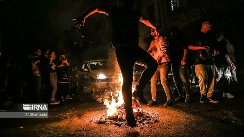 احتفالات الأربعاء