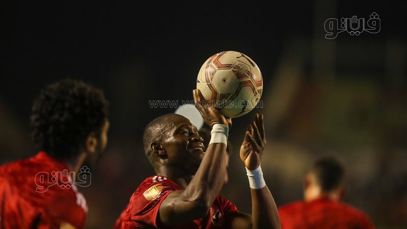 اليو ديانج,فيتو 