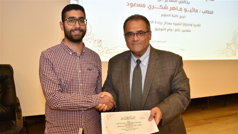 زيادة المنح الدراسية