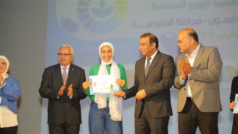 احتفال مياه المنوفية،