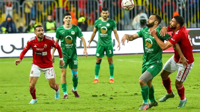 الأهلي والمصري