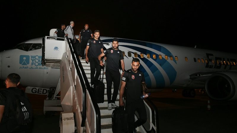بعثة الاهلي تصل الكاميرون
