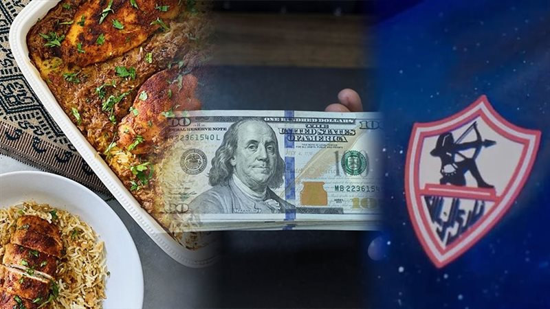 أخبار مصر،فيتو