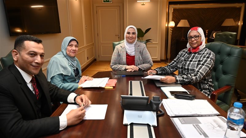 نيفين القياج وزيرة
