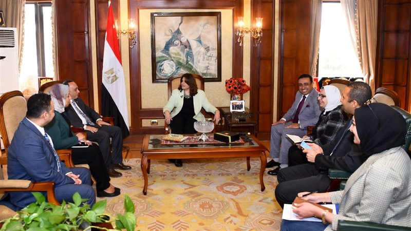 السفيرة سها جندي