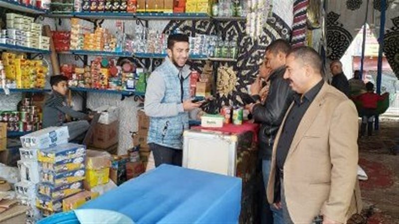 معرض اهلًا رمضان