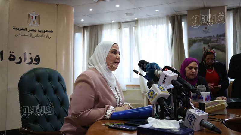 نفين القباج وزيرة