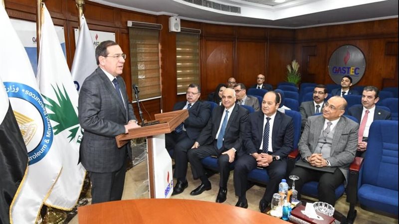 الوزير وقيادات غاز