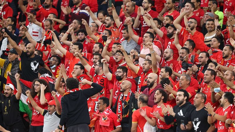 جماهير الأهلي،فيتو