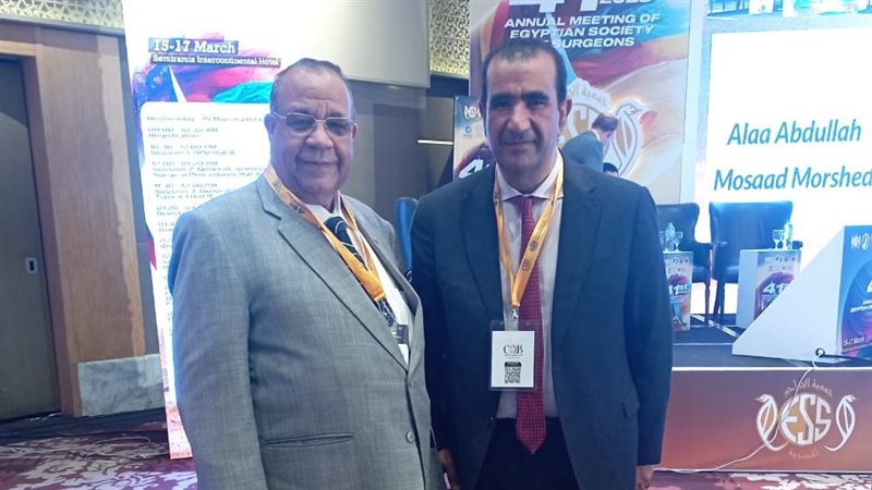 على هامش المؤتمر,