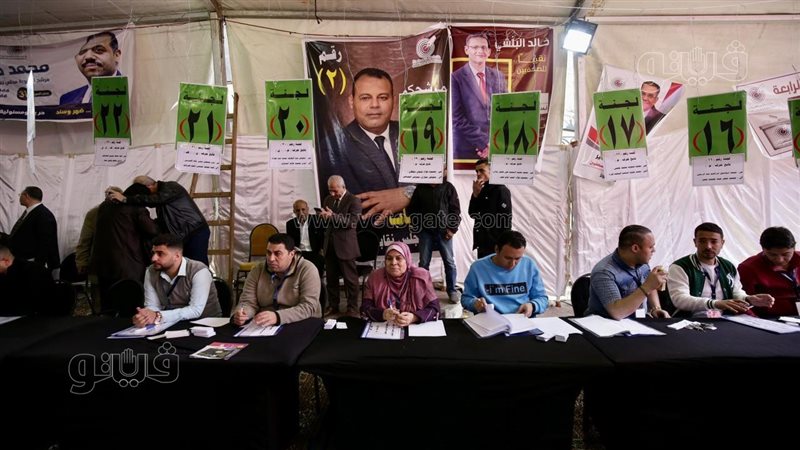 انتخابات الصحفيين،