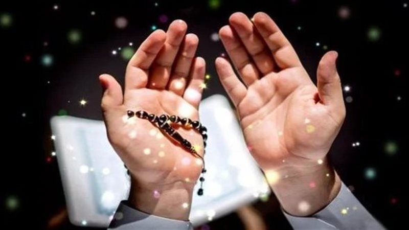 دعاء الجمعة، فيتو