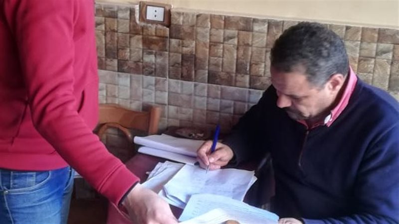 محافظه الاسكندريه،فيتو