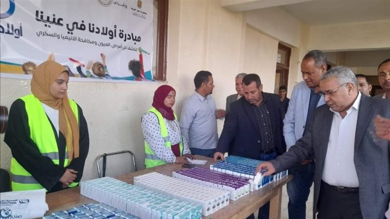 متابعة مبادرة عنيك