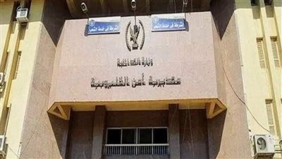اختفاء طفل بأبي زعبل وجهود مكثفة لكشف غموض الحادث